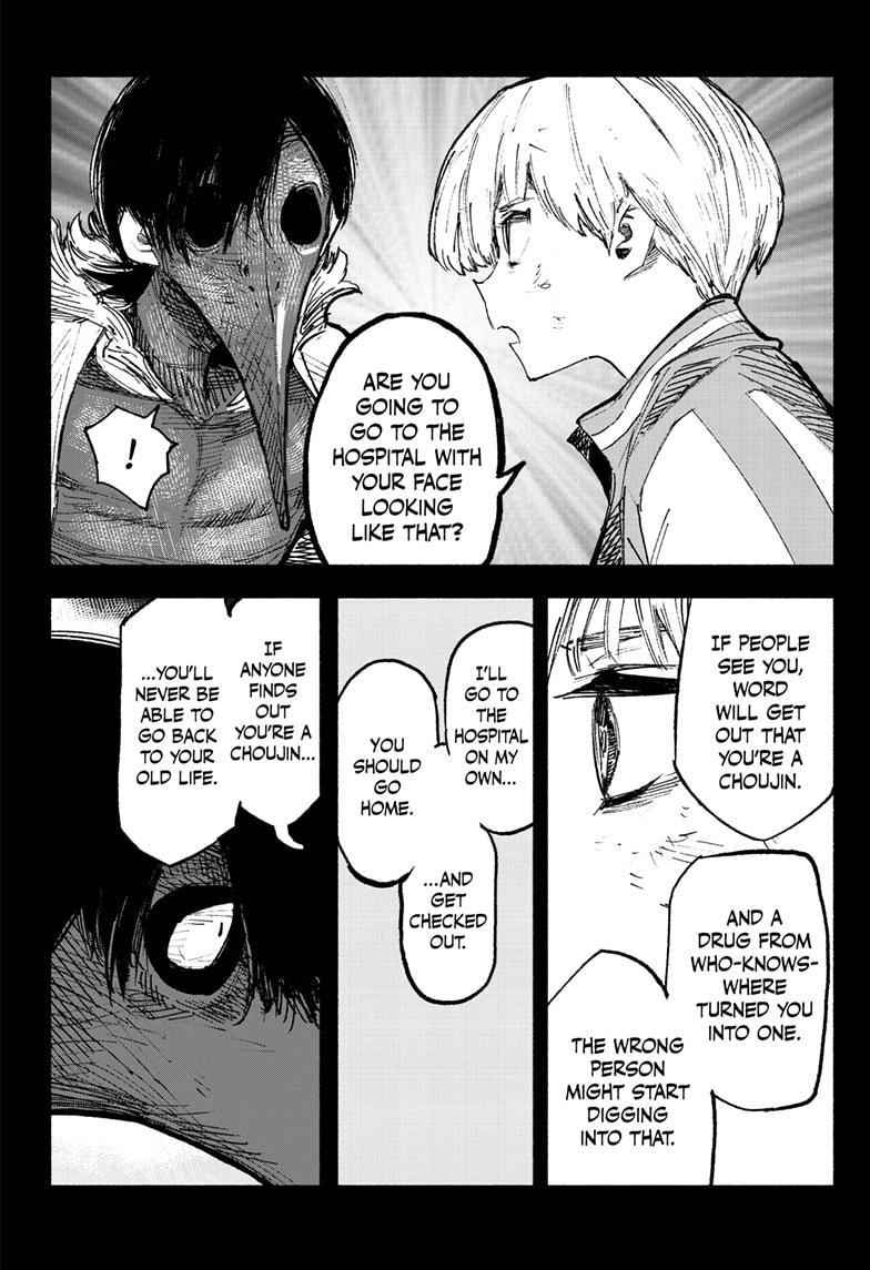 Choujin X, Chapter 3 image 07